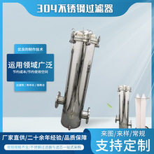 �S��ֱ�����lǰ���ۯB�߉���304���P�̼о304�ݼy���P��^�V��