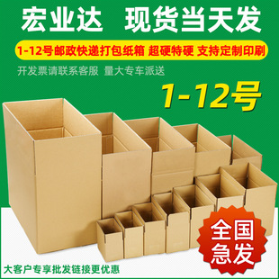 1-12̖���b�������]�����f��������ӼӺ��������Ӱ��b�������l