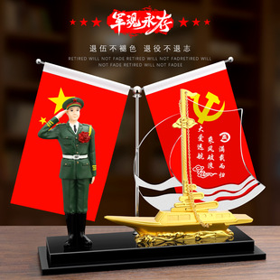 Veterans souvenir party flag veterans Army military gift crystal red flag decoration sailing boat