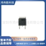 n沟道正品80ance6080k芯片