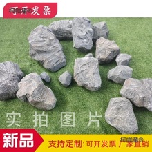 ĭʯ^ʯ^ʯ^߼ɽĭʯ^쾰̨b̫