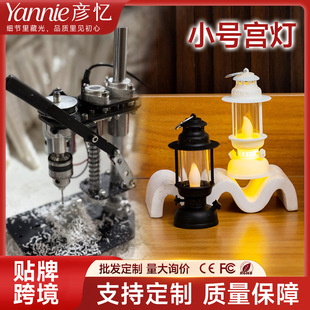 Candlestick Lamp, Retro Style Lamp, Satchel Pony Lamp, Antique Small Kerosene Lamp, Decorative Led Digital Candle Lamp, Night Light