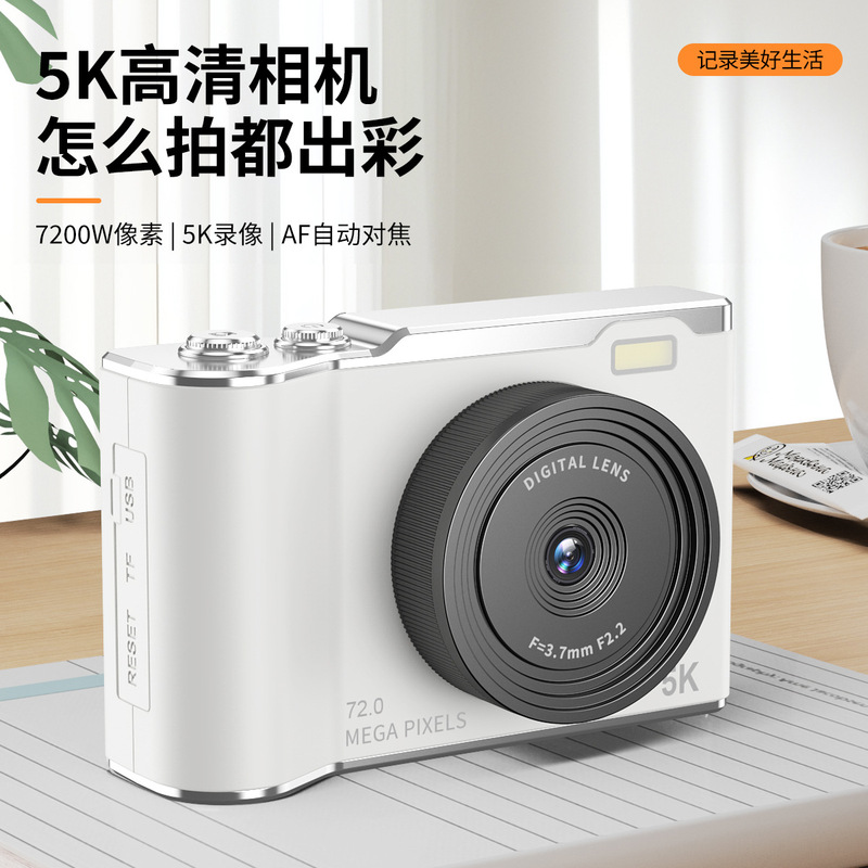 Camera Retro Ccd Digital Camera Travel High-Definition Instant Camera Birthday Gift Telephoto Smart Camera Camera Retro Ccd Digital Camera Travel High-Definition Instant Camera Birthday Gift Telephoto Smart Camera