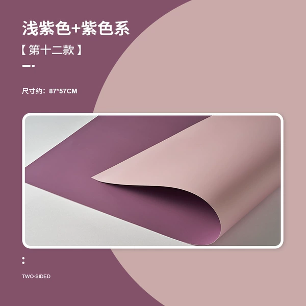 Purple, 87x