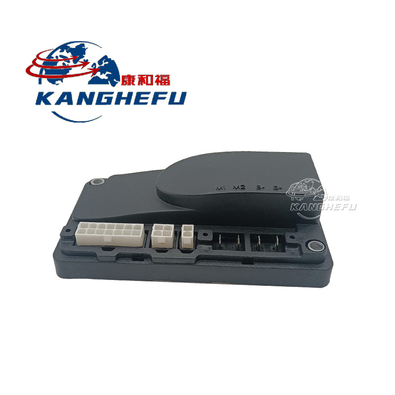 11313605000  电控单元总成2