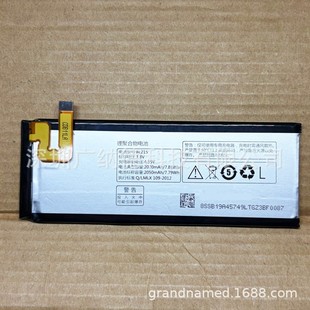 �m��� �� VIBE X S960 S968T �֙C늳� BL215 2070mAh 3.8V
