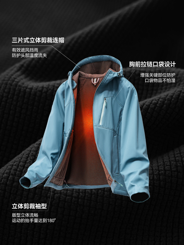 捷展男装|登山软壳夹克25冬季新品轻户外三防抓绒冲锋衣加绒外套|undefined
