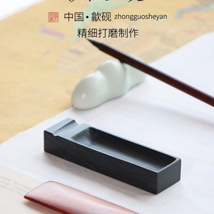 ���㳭����������yԭʯ�lī�๦�ܕ��������ķ���̨����ī�l�P