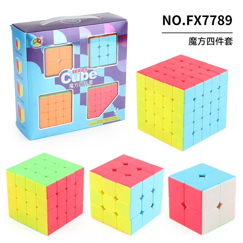 Juego de cuatro piezas cuadradas FX7789 469,8G