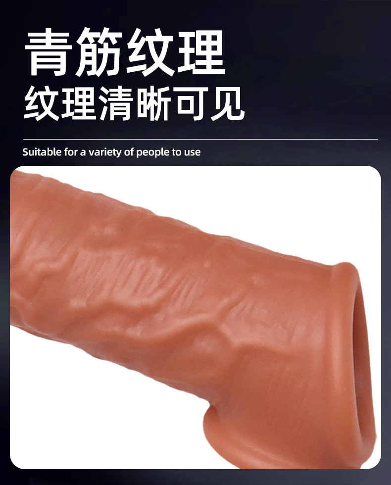 Silicone Wolf-Tooth Textured Penis Sleeve with Double Locking Rings for Extended Wear — detail image 19