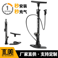 百美空気入れ自転車家庭用携帯型電動バイク通用充気管ベルト表高圧空気ポンプ
