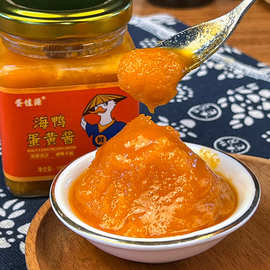 蛋佳源广西北海蛋黄酱 130g/瓶鲜香面条米饭拌饭酱非香菇