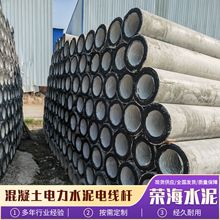 10��12���p��늗U ���н��O�߉�����A�������m�B��ˮ��늾��U