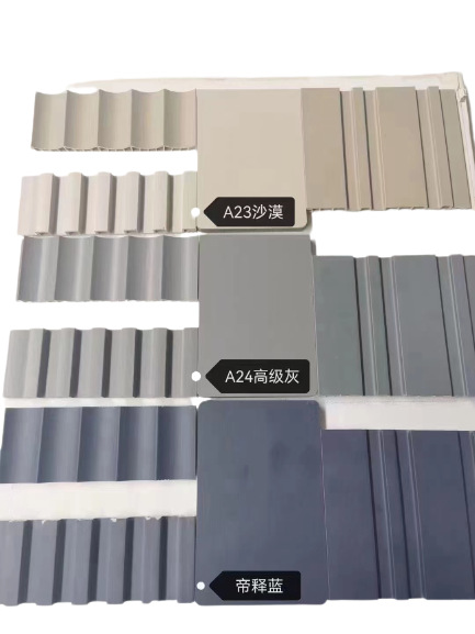 实木格栅板半竹木纤维格栅板 护墙板背景墙面竹木纤维吊顶波浪方