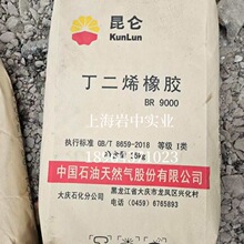 혶��zBR9000/��cʯ��BR9000/��c혶�/��ĥ/