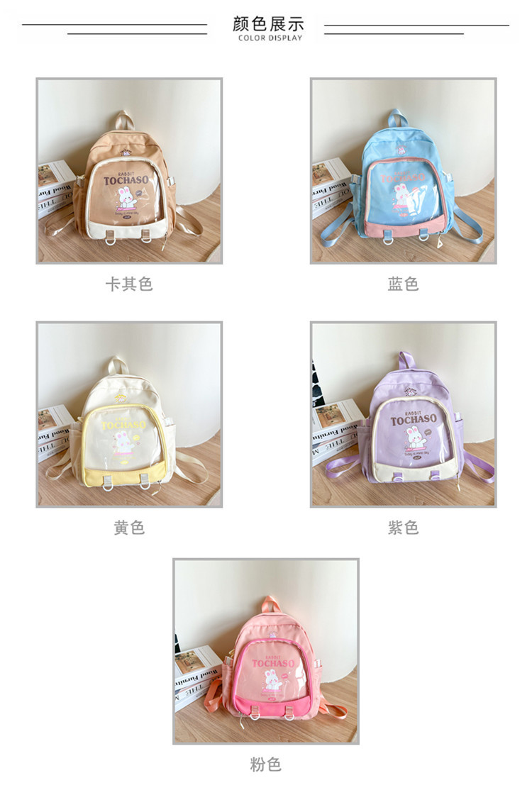 1 (3).jpg?x-oss-process=image/format,png