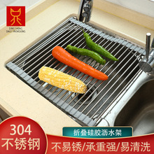 ����304���P䓞Vˮ�ܿ��ۯBˮ�۞rˮ�܏N��ϴ���������rˮ�|