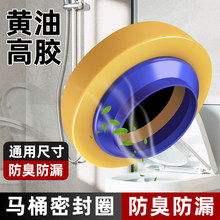 �RͰ���m�ܷ�Ȧ������©ͨ�����S�ͼӺ���L�l���g���������b���