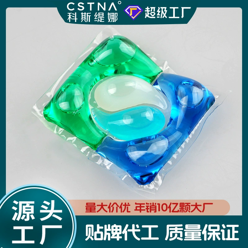 Гранулы моющего средства для стирки: удаление пятен, машинная стирка, стерилизация, устранение клещей, очистка, защита от переноса красителей, глубокая концентрация, стойкий аромат.