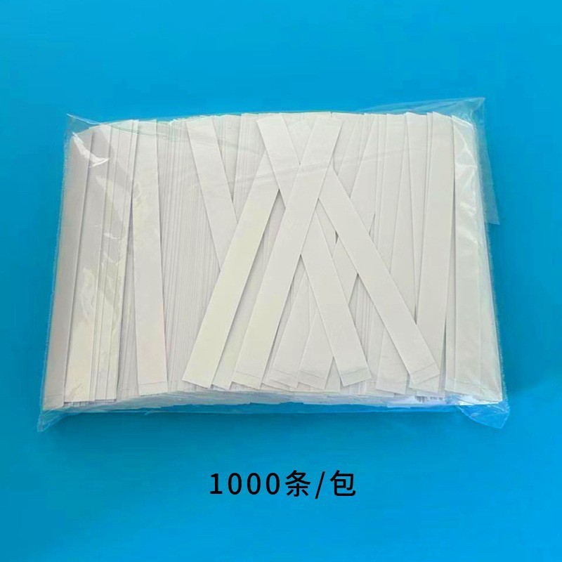 diy双面胶条儿童科教益智玩具配套双面胶长条棉纸胶背胶拼接