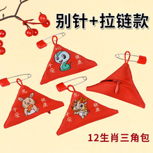 ʮ����Ф���������p��朌������@ƽ���o���������ҿմ��S����