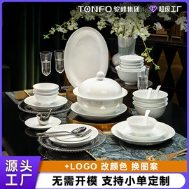 陶瓷工艺品;马克杯;碗
