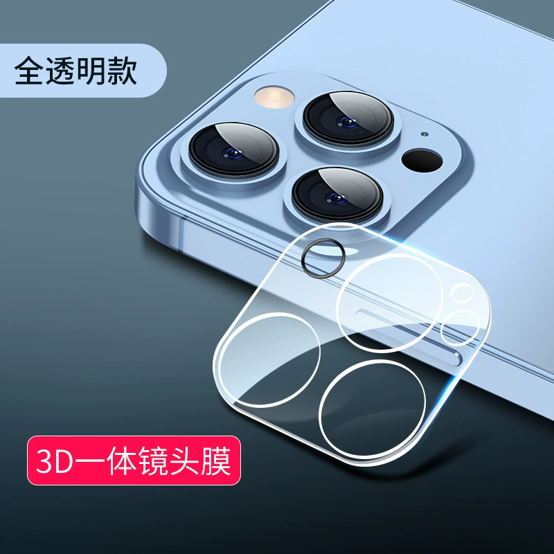 Apple, совместимый объектив Pro, iPhone17, мобильный телефон, CCTV-камера