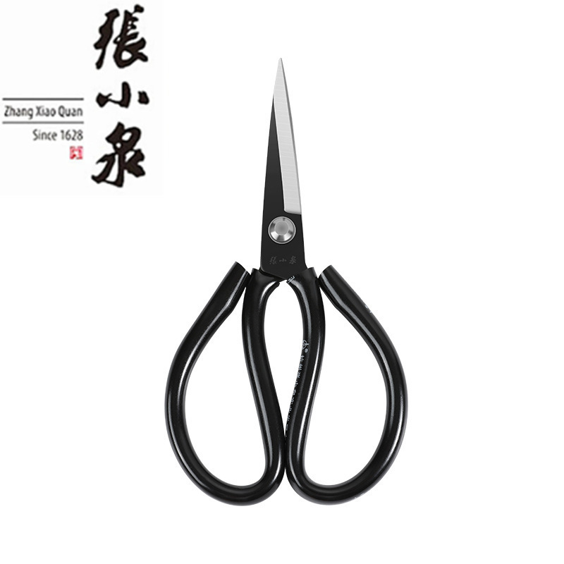 张小泉剪刀家用剪民用剪工业剪布剪套管法兰剪刀4111量大