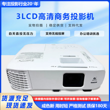 �m�Ð�����X39/107�����k�����Ҷ�ý�wɫ�ʾ�׼���h��ӖͶӰ�x