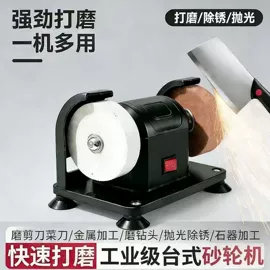 其他园林工具;修枝剪;仓储货架