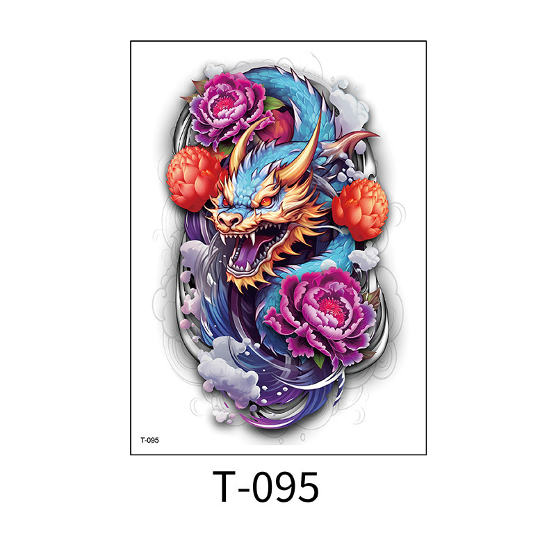 T-095 / 150*210mm