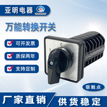 LW8-10/6 D606�����f���D�Q�_�P10A 6������늙C�Դ�ГQ �y�|�c