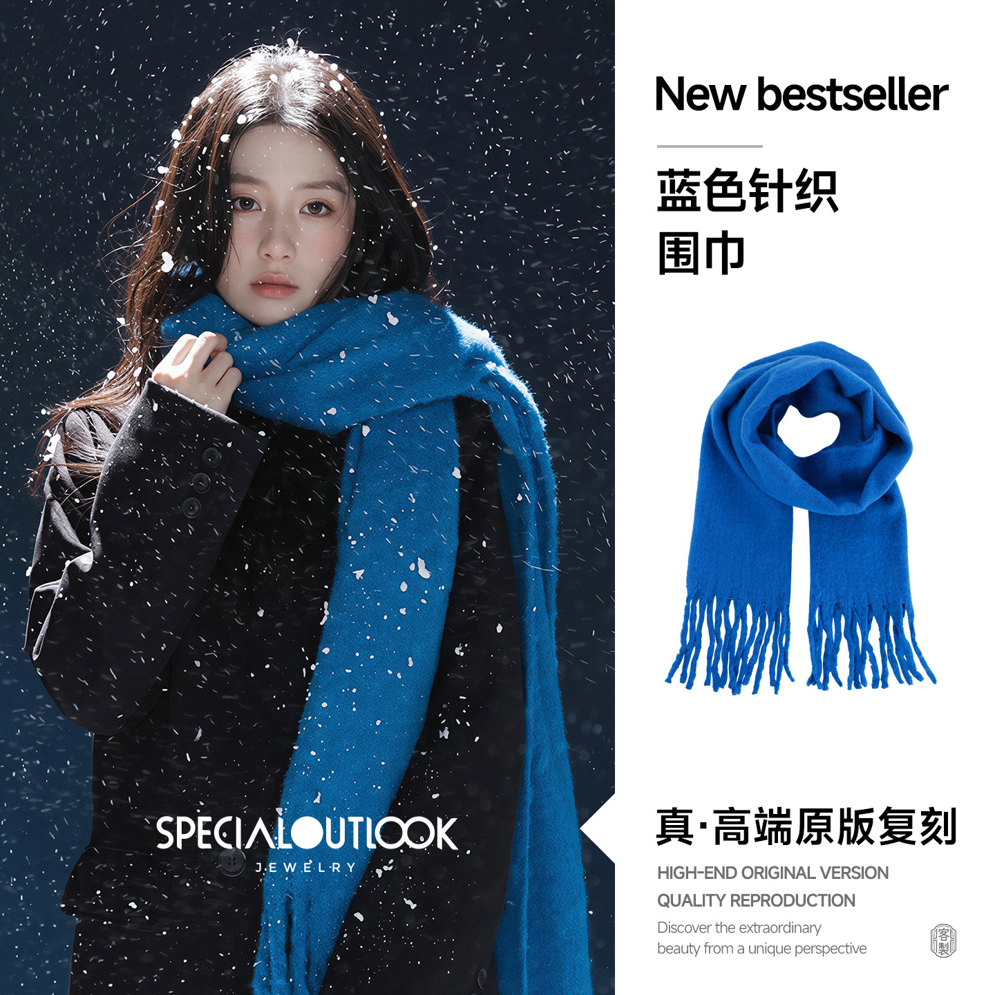 Autumn and winter warm, high-quality, solid-color neck warmer, winter scarf, solid-color shawl, autumn and winter mohair neck warmer