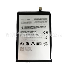 ������ ����/Benco BP0006 �ֻ���� 5050mAh 3.8V ȫ�� ���� ��