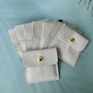 Customized Double-Sided Velvet Button Bag, Thickeneded Microfiber Jewelry Flip Bag, Pu Leather Bag, Multi-Color Custom Logo