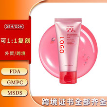 �羳���R�d��������៟���� 99% ҹ�g˯����Ĥ�o�¿�������OEM