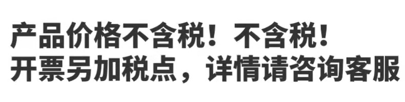 微信图片_20210911093619