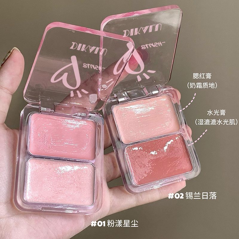 Xiaoyu Begonia Vitality Water Glow 2 色ブラッシュクリーム顔の明るさと輪郭を高めるオールインワン多目的水光肌ナチュラル|undefined