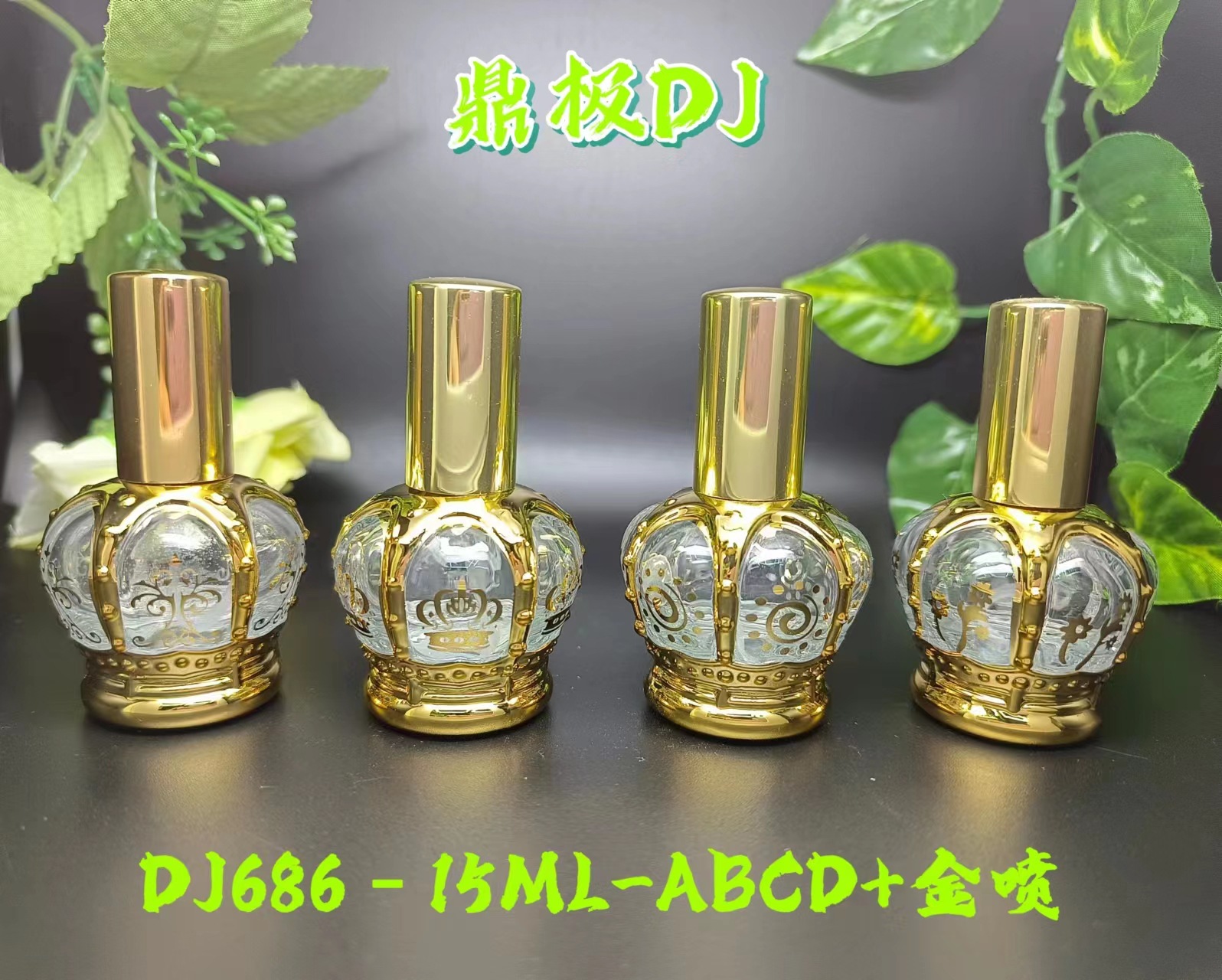 微信图片_20221205144535