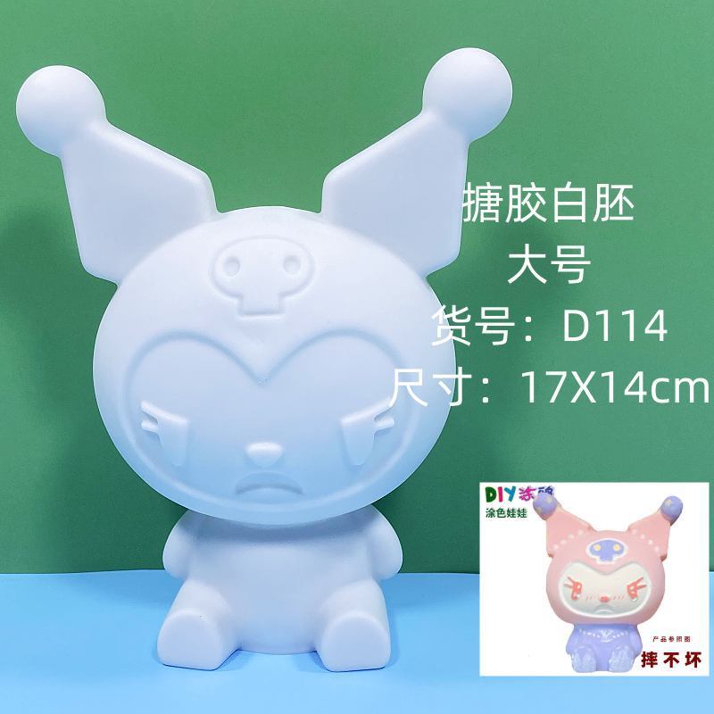 大型 エポキシ樹脂製 白い未完成人形 白いブランク卸売 手作りDIY スティッチ ぬりえ グラフィティおもちゃ 屋台|undefined