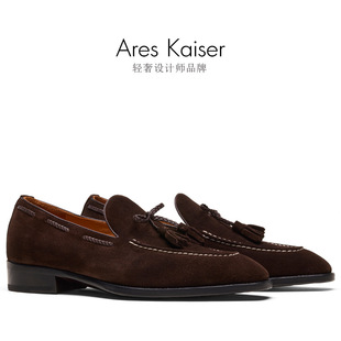 H52708 [Dropshipping] Penny Loafers Men's Leather Shoes Genuine Leather Large Sole Bow Tassel Shoes