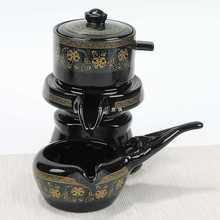 懒人石磨茶具套装陶瓷家用旋转出水泡茶器自动茶壶茶杯盖子配件