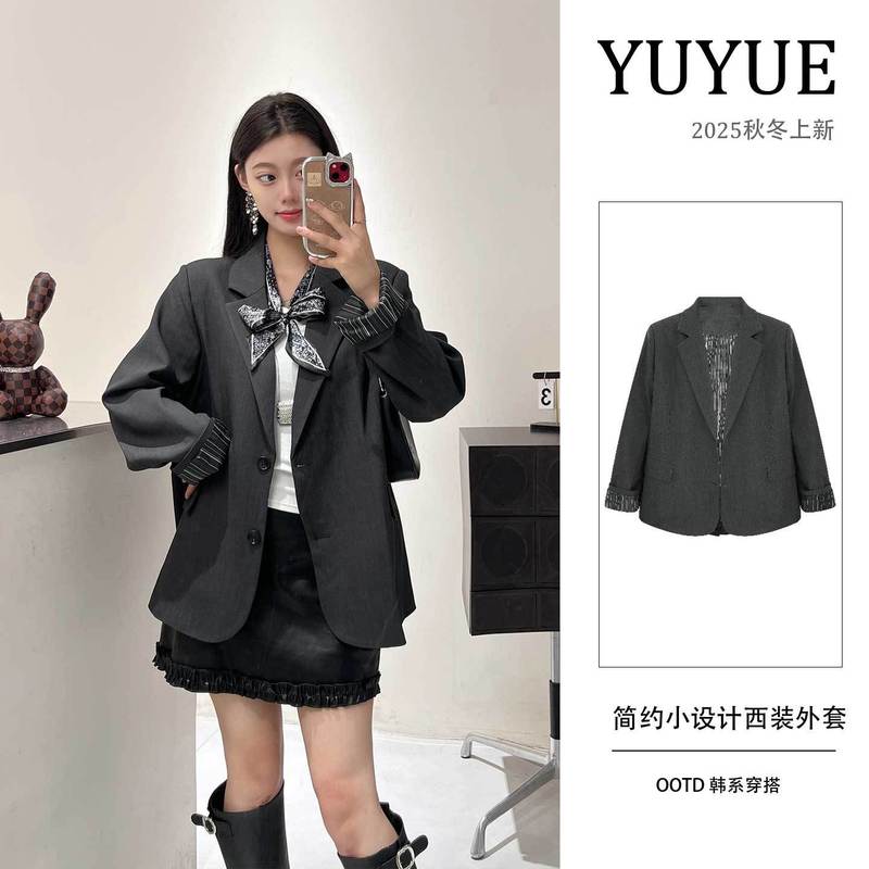 职场风率性休闲西装外套女5秋季新高级感气质西服衣|undefined