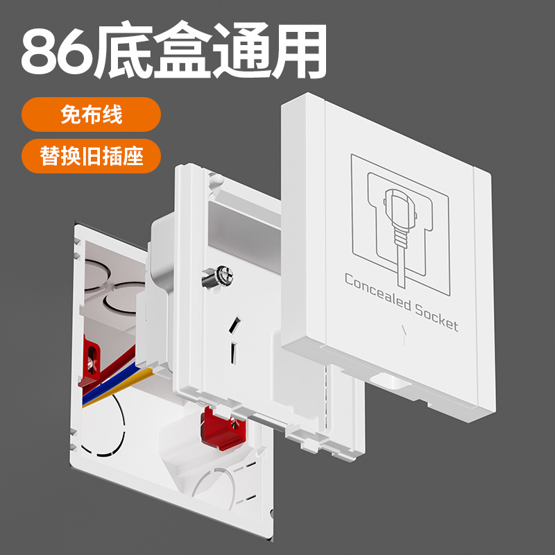 Ƕʽˮ86ʽǶʽȲˮˮ