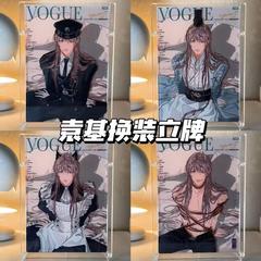 符号鳶同人周辺の袁基孫策傅融劉弁アクリルは立札のテーブルの看板を飾って飾っています。