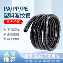 ����PP��ȼPA����PE���y�����ϲ��y�ܾ���ϩ���������z늾����y��