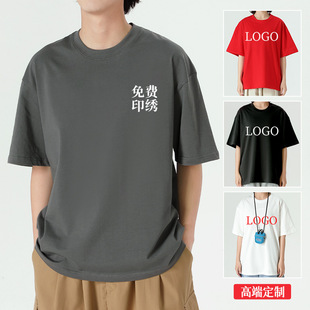 ������T��ӡ���ļ���I�F���Ļ������޹��¶�����Ů���r�г���