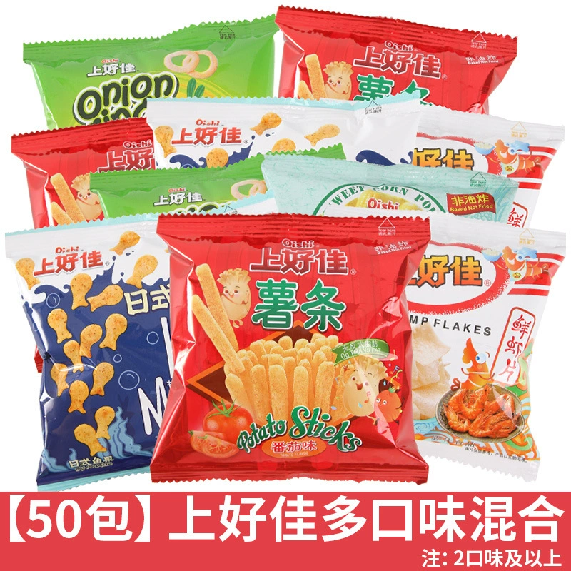 Подарочный набор снеков (Shanghaojia), ассорти чипсов и закусок, 0,5 кг