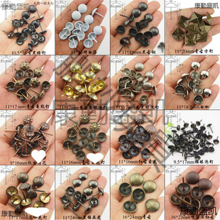 �¹�����~ᔹ��~�D��b���T�ɳ�lᔴ��^ᔰ�ᔹ��~�11*24mm