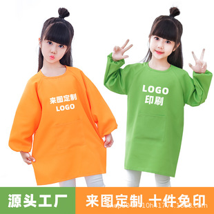 ��ͯ��������͸���L���д�ͯ���������׃��@�L��С����ȹ����logo